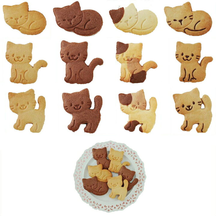 楽天市場 クッキー型 ねこクッキー型 ニャンキーズ 猫 キャラクター クッキークッキー抜型 クッキー型抜き 製菓用品 抜き型 製菓 アーネスト ホワイトデー Happyストアー