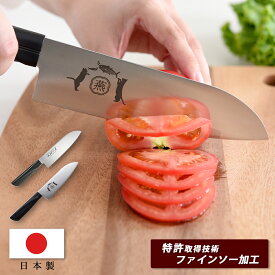 包丁 三徳包丁 日本製 ステンレス 猫 万能包丁 燕三条 包丁 永切れ王 和包丁 10倍長持ち TV放映 切れる 人気ファインソー加工 キッチン 三徳庖丁 庖丁 ほうちょう ナイフ 軽量 キッチン用品 調理 永切れ包丁 切れ味 調理器具