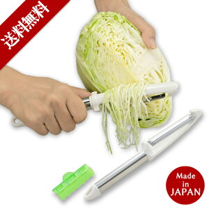 ごぼう 千切り 調理器具 スライサー その他の調理器具の人気商品 通販 価格比較 価格 Com