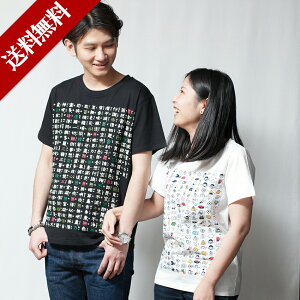 TVc GSo ʎSo | am wl fB[X  Y j s 낿 Q  a a  ͂ɂႵ񂬂傤   yY     {yY O