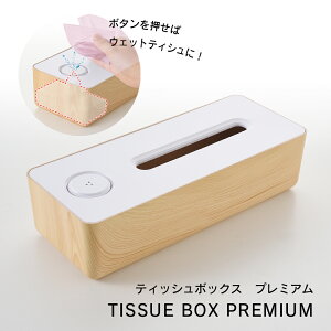 eBbV{bNX  v~A CguE Mtg {bNXeBbV | o AEghA Lv ԕ΍  eBbV ^ ֗ xr[ v[g Mtg 