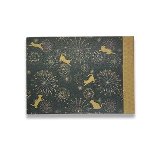 z_[ 32|Pbg ؂Gp 唻t@C u 235×170mm y JΉ  [  |Pbg^Cv   v[g