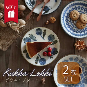 2Zbg Mtg {E v[g M  킢 l k { Be[W re[W j  a v[g LO ގ  v N ސE җ j i j ̂ 