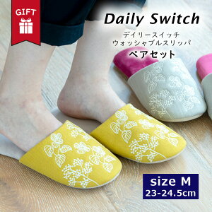 Xbp g qp gCXbp 􂦂 h  yAMtg ȒP  t[TCY 킢 [ V[Y n Vv g N Mtg v[g Vz j 