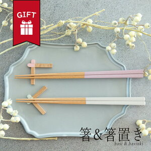  u Zbg  킢 l { Mtg  e[N j  a v[g LO ގ  v   ޏ ގ N ސE җ j i j ̂ 