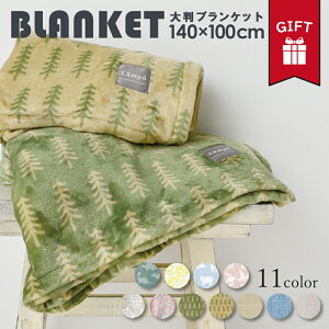 uPbg Ђ| 唻  RR Mtg  ѕz {A G| 100×140   Mtg{bNX k ǎ uh ӂ  g AEghA BBQ Lv ItBX 