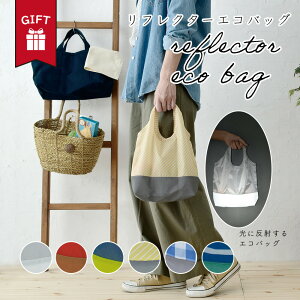 GRobN ܂肽 }`L WJS  e ܂肽 RpNg tN^[ PASSO y y X[p[ W RrjTCY  VbsO Mtg a bs