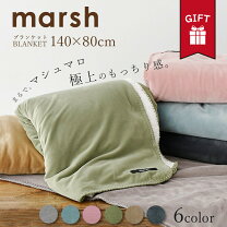 楽天市場】カシウェア ブランケット（カラーカーキグリーン）（寝具 