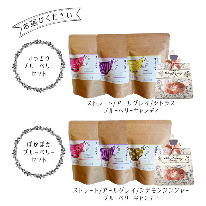 日本製 最大32倍 紅茶 ギフト おしゃれ オーサワの有機柿の葉茶 ティーバック 40g 2g 包 5個セット 送料無料 Qdtek Vn