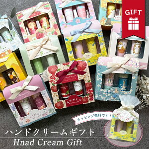 nhN[ v[g  lC Mtg r hand cream Y ؍ nhN[ ~j x^Ȃ ێ  ǂ   킢 fB[X oY j j