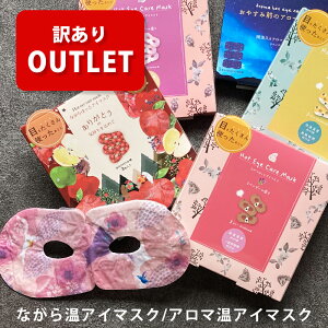 [󂠂蔼zFgp5ȓ] AC}XN  zbgAC}XN Mtg zbg  }XN v[g x^[ [~ g~C zCg zCgXN g؂ Aj} Lc