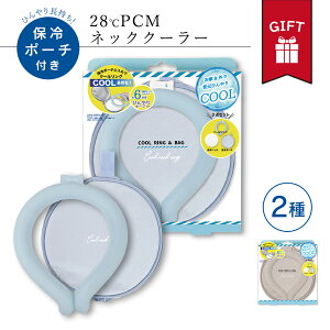 Mtg lbNN[[ ҏ ΍ ۗ |[` Ђ 28 PCM  킢  t ΍ MǑ΍ ȃGl dCߖ K[fjO a v[g 