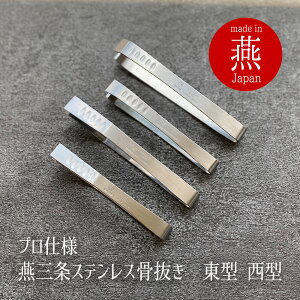   { ^ ^ XeX V OY O Y v  ʂ ق˂ʂ ̍ kL   O낵 ΂ 낷 18-0  Lb`c[ Lb`