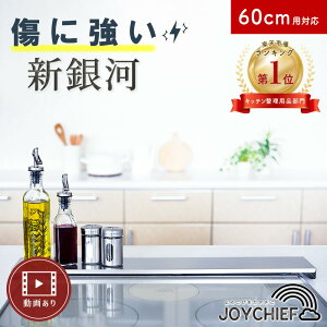 rCJo[ [^Cv tbg X}[g 60cm | IH KX R XeX O { ^ RJo[ WK[h RJo[ ͂˃K[h OJo[ bN R