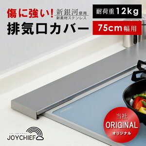 rCJo[ [^Cv tbg X}[g 75cm | IH KX R XeX O { ^ RJo[ WK[h RJo[ ͂˃K[h OJo[ bN R