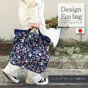 GRobN ܂肽 }`L WJS  e ClosetfUCGRobO Mtg OK RpNg 100 obO VbsO   킢 g[gobO y e