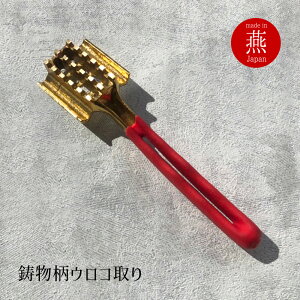 ؎  ER { ^J 낱       юU Ȃ ΂ ^J { O ނ O낵  낱 ؂Ƃ ֗ObY Lb` Lb