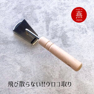 ؎  ER { 낱   юUȂ     ΂ nCp[ O XeX ނ O낵  낱 ؂Ƃ ֗ObY Lb` Lb