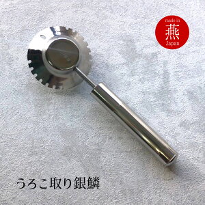 ؎  ER { XeX 낱       юU Ȃ ΂ nCp[ { O ނ O낵  낱 ؂Ƃ ֗ObY Lb`