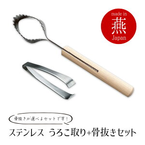 �؎�� ������ ���{�� 2�_ �Z�b�g �؎�� �� �E���R��� ������ �� ���{�� �E���R��� ������ �� ���^ �X�e�����X �V���� ���O���Y ���O�� ���Y ���� ������ ���ʂ� �ق˂ʂ� ���낱 �E���R �� 