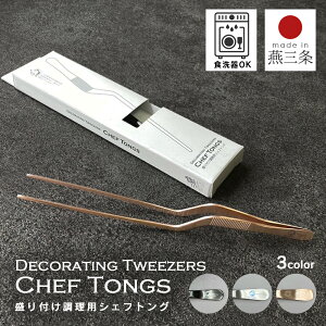 gO wgO ݂₷gO VFt t XeX V OY O Y { gO  蕪 HΉ sN S[h ubN