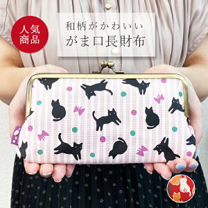 z fB[X Y z ~jz ܂z ܌z ܌ a eq J[hP[X aG s yY a eq܌ 