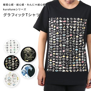 TVc GSo ʎSo | am wl fB[X  Y j s 낿 Q  a a  ͂ɂႵ񂬂傤   yY     {yY O