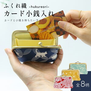 z fB[X Y J[h ~jz ܂z ܌z { z K 킢 a ӂD ӂD ܌ K 