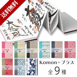  唻     LN^[ 킢       ˂ W    _   ֕  