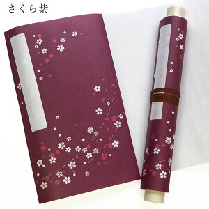   Xs[` p  玆 a 245×1560mm QXgubN F^  񂹏  R E ACfA Mtg v[g 킢