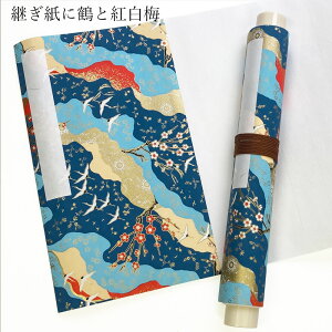   Xs[` p  玆 a 245×1560mm QXgubN F^  񂹏  R E ACfA Mtg v[g 킢