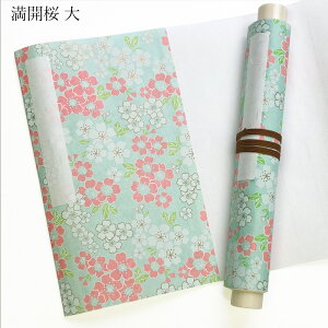   Xs[` p  玆 a 245×1560mm QXgubN F^  񂹏  R E ACfA Mtg v[g 킢