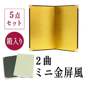 5_Zbg   т傤 ~j  l`  lp ܌l` fBXvC [p ~j`A | nhCh 4   l`  ЂȂ 