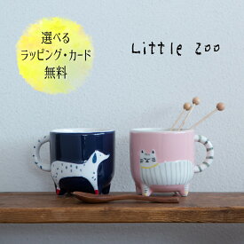 楽天市場 ディーン デルーカ カップの通販