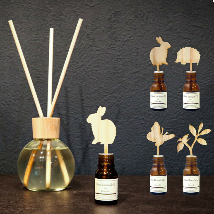 楽天市場 アロマ ディフューザー ラベンダー 精油 天然 ギフト 水を使わない 10ml 可愛い どうぶつ 誕生日 プレゼント エッセンシャル オイル セラピー 新築 引っ越し 出産 祝い お中元 Happyストアー