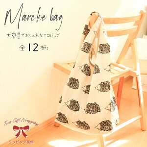 GRobN ܂肽 }`L WJS  e }VF obO VbsO  }`L   킢 g[gobO y GRobO L  Jo  lC 