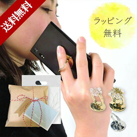 楽天市場 ジブリ スマホケースの通販 楽天市場 ジブリ スマホケースの通販