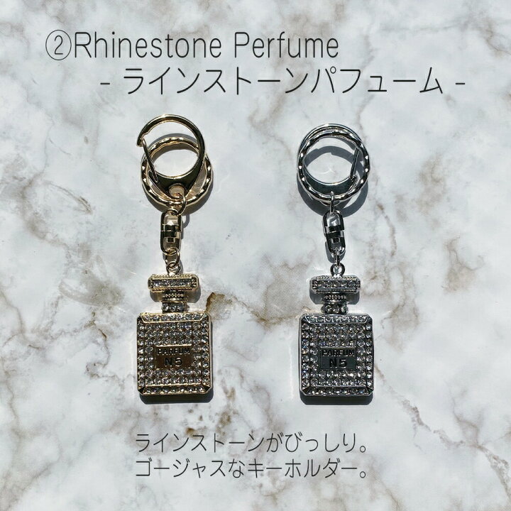 楽天市場 ギフト キーホルダー ねこ 猫 レトロ レジン 誕プレ 可愛い かわいい おしゃれ プレゼント ラッピング無料 サービス カード メッセージカード 付き 袋 お渡し袋 誕生日 出産 祝い ホワイトデー Happyストアー