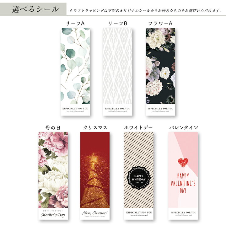 楽天市場】便箋 2冊 セット 和紙 結婚 式 手紙 西淑 A5 admi 花嫁 