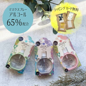 Mtg AR[}XNXv[ AR[65% { x_[ [Y ~g nbJ }XN Xv[ AR[  wZ rWlX ʋ ʊw d ItBX Xg o 