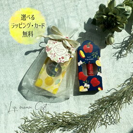 楽天市場 出産祝い 男の子 美容 コスメ 香水 の通販