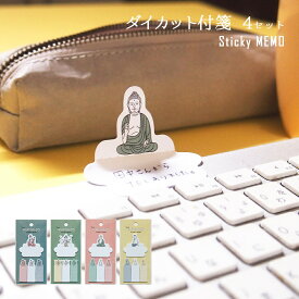 楽天市場 Loft 文房具の通販