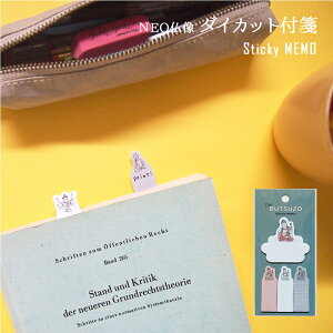 弥勒菩薩 仏像の人気商品 通販 価格比較 価格 Com