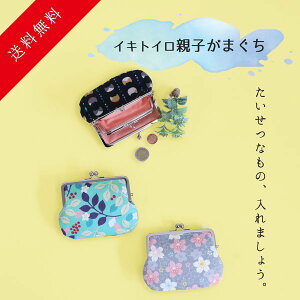 z fB[X Y z z eq ܌z ܂ { a ܌ K |[` s yY eq܌ RCP[X   