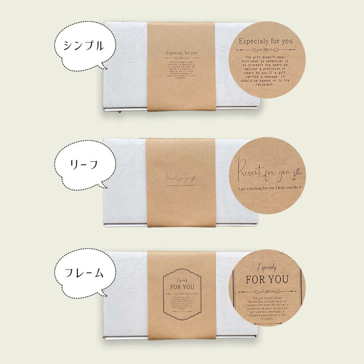 楽天市場 ギフト おしゃれ ジョッキ 酒器 サワー 焼酎 ビール かっこいい 大人 日本製 家飲み 男性 女性 誕生日 プレゼント 彼氏 夫 妻 父 彼女 定年 退職 還暦 祝い 上司 内祝い のし 名入れ クリスマス Happyストアー