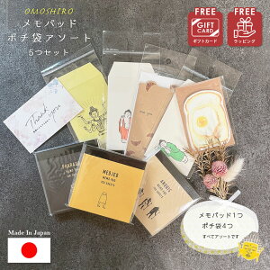 t   Zbg A\[g 4 |` ܂ꂸ n  ق̂ł  啧 ω V[ Mtg bsO ۂԂ  ̂ 