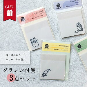 t O_Zbg    OV ӂ Ў  db  ItBX ` 70mm ǂԂ mg[ 킢 n ׂ [ e[v tB 蒠 傫 Cfb