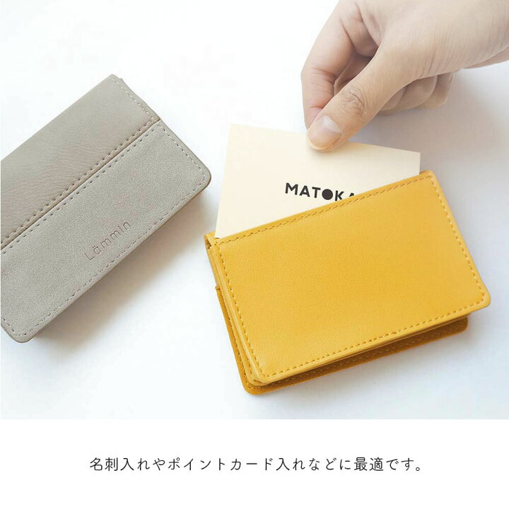 楽天市場 カード ケース 6色 レディース シンプル 無地 おしゃれ かわいい パス スリム コンパクト メンズ じゃばら ブランド カジュアル たくさん 入る 大容量 プレゼント 誕生日 レザー ウォレット イン ラッピング 無料 お中元 Happyストアー