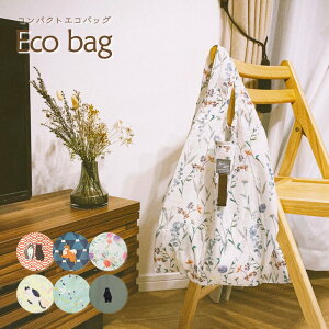 GRobN ܂肽 }`L WJS  e H ܂肽 RpNg y g[g MTCY 킢 k   X[p[  ԕ Aj} |GXe 