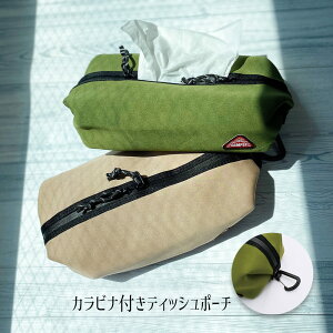 Mtg {bNXeBbV P[X| |[` o AEghA Lv ԕ΍ eBbV eBbV|[` ^ ֗ xr[ v[g v`Mtg wj j 蕨 